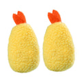 2 Pack Plush Squeaky Dog Toy Y7137