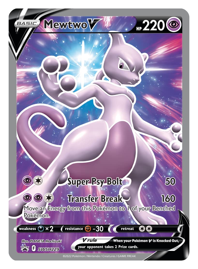 Pokemon TCG Elite Trainer Box P98305