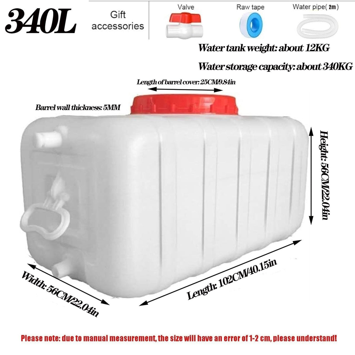 Plastic Outdoor Water Storage Container Jug S6234