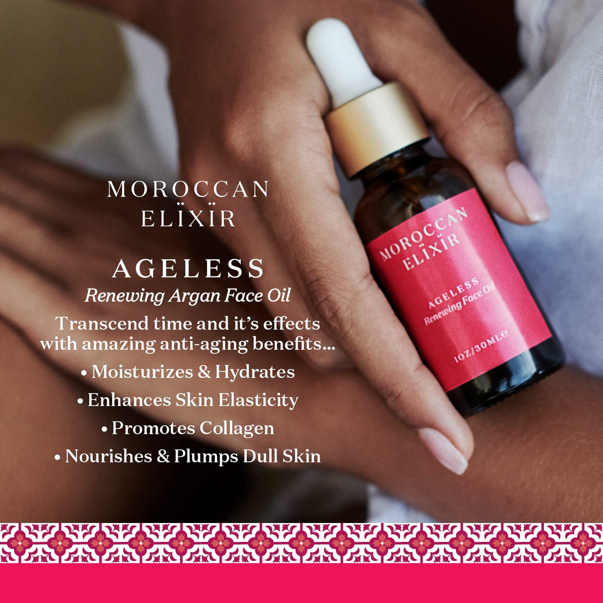 Pure Argan Oil with Essential Oils 1 oz T242846