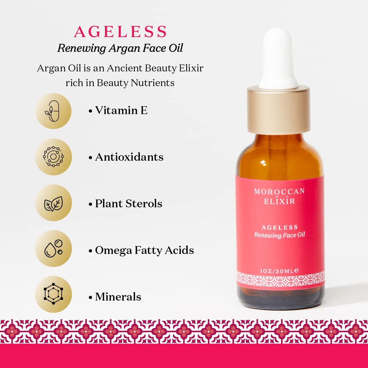 Pure Argan Oil with Essential Oils 1 oz T242846