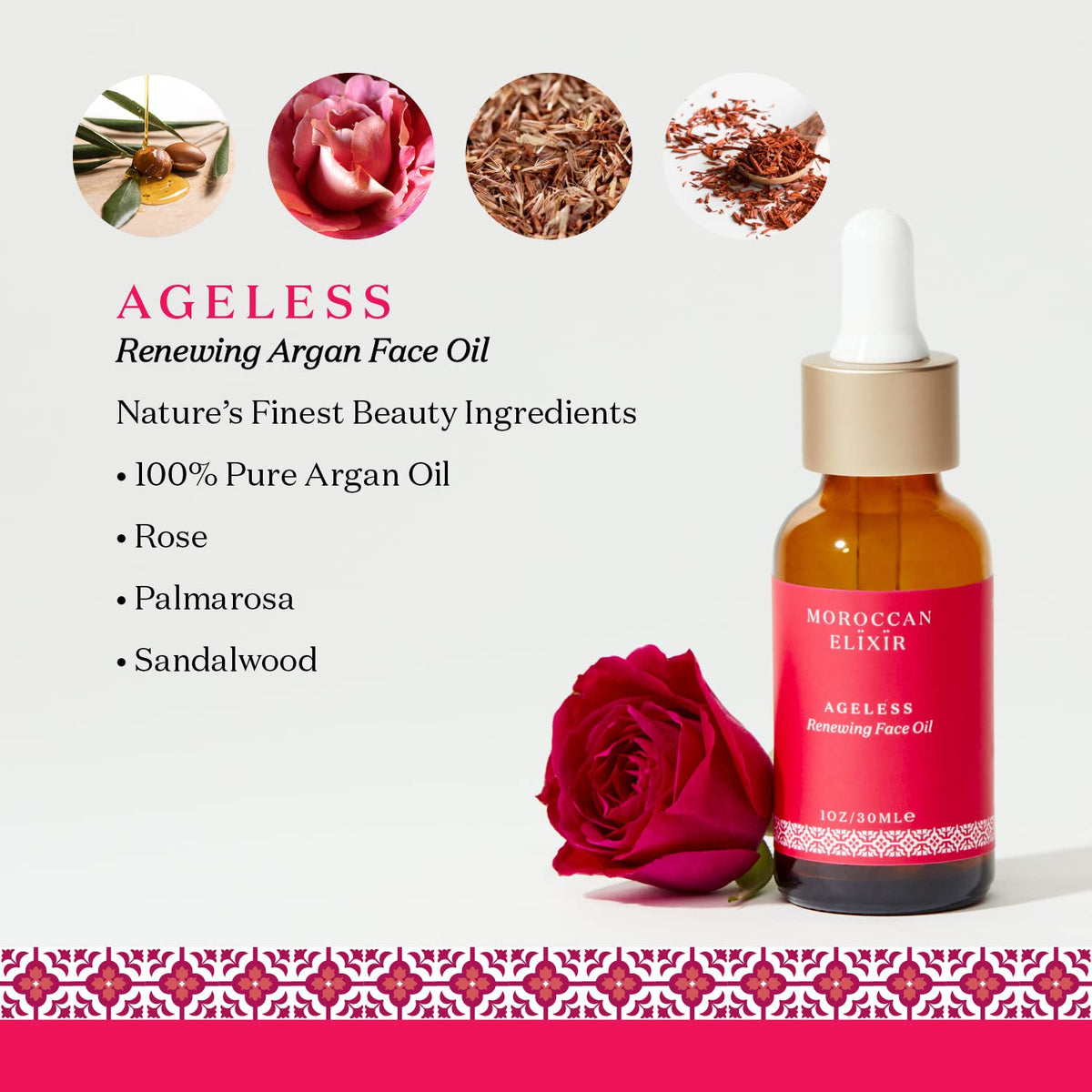 Pure Argan Oil with Essential Oils 1 oz T242846